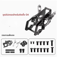 SpeedyBee Bee25 Drone ชุดกรอบ 2.5 นิ้ว PRO/LITE EXT Wireless Tuning สําหรับ O3 Air Unit/Link/Vista V