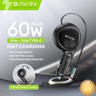 BAVIN PC2022 / PC2023 2in1 Car Charger 30W Fast Charging Retractable 80cm Cable Wire for Type-C/iPh