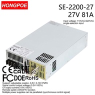 0-27V 81A 2200W Adjustable AC-DC 0-5V 0-10V PLC/PMV signal control transformer, suitable for motor/b