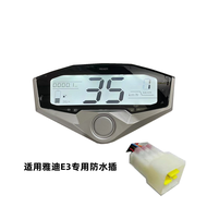 รถยนต์ไฟฟ้า Yomi เอลฟ์60V72V ปรับแต่งจอใหญ่ LED จอแสดงผลสี84V เหมาะสำหรับรุ่น Yadi Teclast