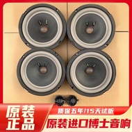 ⊕❧Original imported Dr. Bose6.5-inch car audio non-destructive upgrade mid-bass home speaker modific