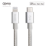 Opro9 【蘋果原廠MFi認証】USB-C to Lightning 編織數據線