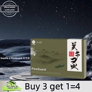 (1870 people repurchased) Daelife x FlexGuard Joint Support 30 Sachets Official Authentic | Joint Mo