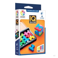Xinyi [SMART GAMES] IQ Flip Block/IQ QUUB (Board Game)