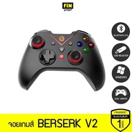 Neolution E-Sport Gaming Controller Berserk V.2 Joy Games Wireless