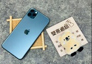 iPhone 11 Pro Max 256G 綠 電池81% 更換副廠螢幕 無盒裝有配件