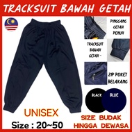 ￼SELUAR TRACKSUIT KANAK-KANAK DAN DEWASA SIZE 20~58 / SELUAR TRACKSUIT KOSONG  / SELUAR TRACK BUDAK BLACK BLUE