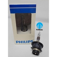 Philips HID Headlight Bulb | D4R / D2R / D2S / H4 | Toyota, Nissan, Honda, Hyundai, Kia | OEM | Kore