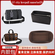 เหมาะสำหรับ Lv City keepall NANO XS กระเป๋าเดินทางขนาดกลางกระเป๋าด้านในจัดระเบียบกระเป๋าซับในกระเป๋าแบบถือ