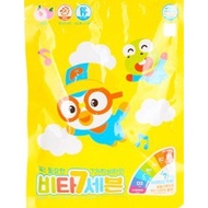 Pororo Vita 7 Candy – Kids’ Chewable Multivitamin (7 Essential Vitamins, Peach Flavor, 40 or 100 Tab