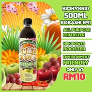 🔥BOKASHI EM1🔥 500ml Baja Bokashi Organik Cecair/SEMBURAN PERTUMBUHAN/ Organic Liquid Fertilizer EM M