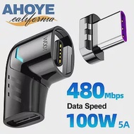 【Ahoye】PD100W快充Type-C磁吸轉接頭 (480Mb/s傳輸速率) USB-C