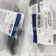 Photoelectric switch E3T-ST31 E3T-FT12 E3T-FD12 E3T-SL22 E3T-FL22E3T-ST12