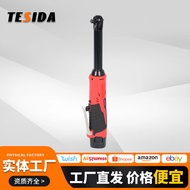 12v Multifunctional Extended Ratchet Wrench Stage Truss Tool 90 Degree Angle Electric Ratchet Wrench