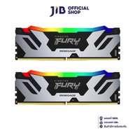 32GB (16GBx2) DDR5 6400MHz RAM (หน่วยความจำ) KINGSTON FURY RENEGADE DDR5 RGB (BLACK-SILVER) (KF564C3