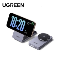 UGREEN QI2 Wireless Charger