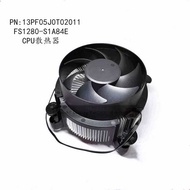 Original ARX FS1280-S1A84E 13PF05J0T02011 CPU Radiator