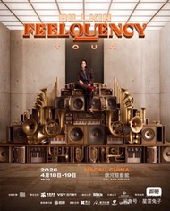 Billkin FEELQUENCY TOUR 演唱會門票