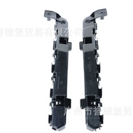 71230-3F0-H01-71280-3F0-H01 Suitable for Honda RT8/9/RV8/9 Front Bumper Fixing Bracket