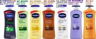 VASELINE凡士林 身體乳液600ml(男士／杏仁油／薰衣草／蘆薈／燕麥／可可／無香)Body Lotion