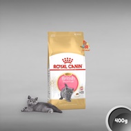 Royal Canin Kitten British Shorthair 400g - BSH RC Kitten Food