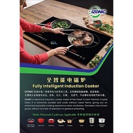 IZONIC INDUCTION COOKER IZ777