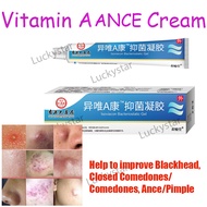 VitaminA Acne Cream Krim Jerawat 维A祛痘膏 20g Stubborn Pimple Treatment, Removes Blackheads & Clogged P