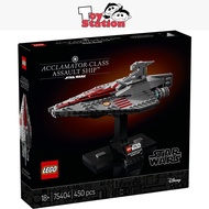 LEGO Star Wars 75404 Acclamator-Class Assault Ship™