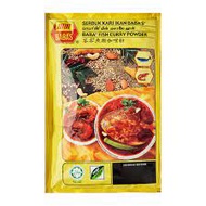 Baba Fish Curry Powder 125g