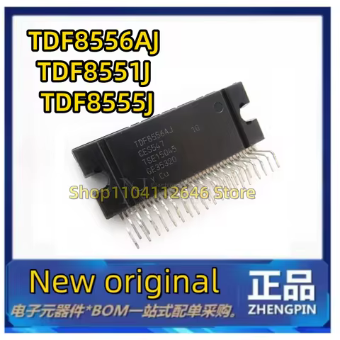 1PCS New original TDF8556AJ TDF8555J TDF8551J ZIP36 Audio Power Amplifier Module POWER MODULE