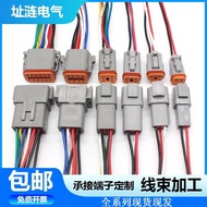 Dechi Connector DT04-4P Male Female Butt Plug Plugin/DEUTSCH Car Waterproof Connector DT06-2Sghjkuy