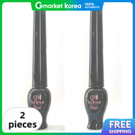 Etude house(Etude House) | Oh My Line Liquid Eyeliner 5ml x2Ea