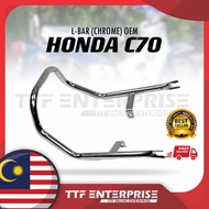 HONDA C70 REAR L-BAR SEAT BAR HANDLE BAR SPOILER (CHROME) OEM LAMPU BULAT