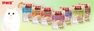 12 gói Pate cho mèo Ciao Pate dinh dưỡng cho mèo túi 60gr