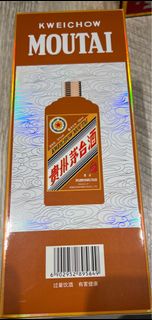 貴州茅台酒 生肖系列 2024年 甲辰龍年 500ml
