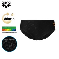 กางเกงว่ายน้ำชาย Arena TMS1017M ทรงสามเหลี่ยม วิ่งระบายความชื้นเร็ว ใส่สบาย ป้องกันเหงื่อ ระบายอากาศ