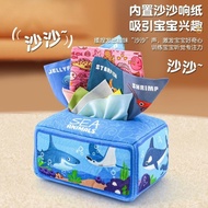 Unbreakable Tissue Box Baby Tissue Toy Tissue Toy Tissue Fun 6 Months Over Baby 0-1 Years Old Puzzle