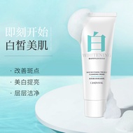 Cinnaier Skin Research Whitening Cleanser Hydrating Deep Cleansing Facial Cleanser20260731