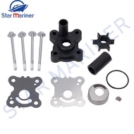 SALE Boat Engine Replaces Water Pump Kit 06193-ZW9-A32 06193ZW9A32 For Honda Outboard Motor BF8D BF9