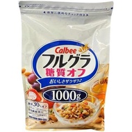 Calbee Frugra Low Carb 1000g (1 bag)