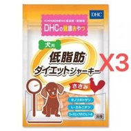 DHC - DHC 寵物狗用低脂減肥肉乾狗糧營養品 100g X3 (平行進口) 614877 C1-4