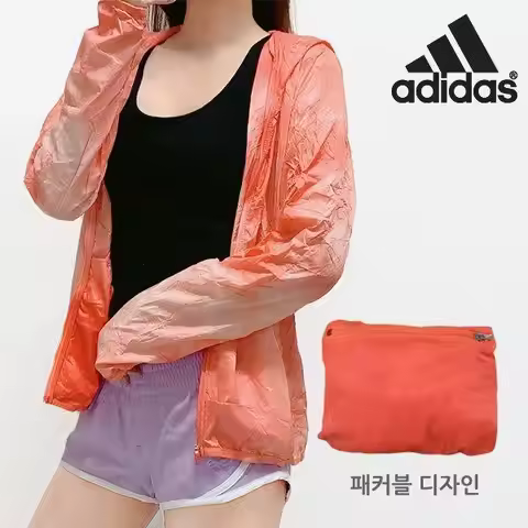 Adidas Women's Run Pack Dye Windbreaker Hooded Jacket Store Edition - AH9957