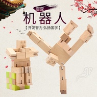 Wooden Puzzle Magic Cube Variety Wood Wooden Robot Toy Burr Puzzle Deformation Blocks Autobots