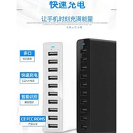 Universal Socket to usb Connector