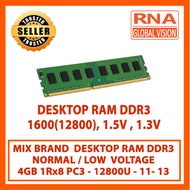 RAM DESKTOP DDR3 | DESKTOP RAM DDR3 - 4GB | PC RAM DDR3 - 4GB | RAM 4GB PC