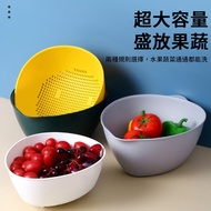 Audrey Double Drain Basket [DB-01] Rack Basin Kitchen Storage Fruit Vegetable Washing Water Filter B