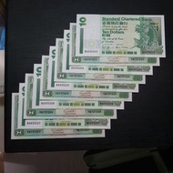 趣味號碼10張全新直版UNC，5張1994年渣打$10細鯉魚，5張1992匯豐$10青蟹，5對，每對最後3個號碼相同 。10張共只售$250包郵局平郵費(郵誤自負)，郵局或智郵站領取加$10，掛號另加