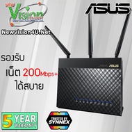 [BEST SELLER] ASUS RT-AC68U Dual-band Wireless-AC1900 Gigabit Router by NewVision4U.Net