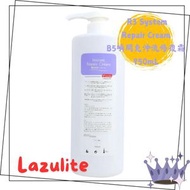 LAZULITE - R3 System Repair Cream B5瞬間免沖洗修復霜 950ml 【Exp Date : 2028/02/25 of after】#LAZULITE