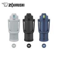 Zojirushi Vacuum Flask Heat And Cold Storage Size 2 Liters Model SD-BE20